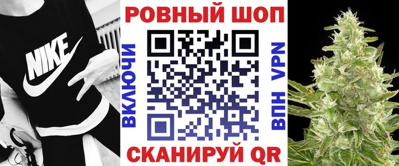 Цена Зея Канабис APVP АМФ КОКАИН МЕФ