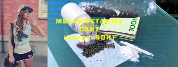 PSILOCYBIN Шарыпово