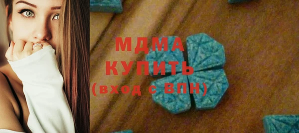 дмт Нефтекумск