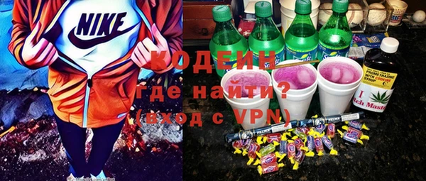 apvp Нея