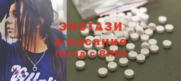 apvp Нея