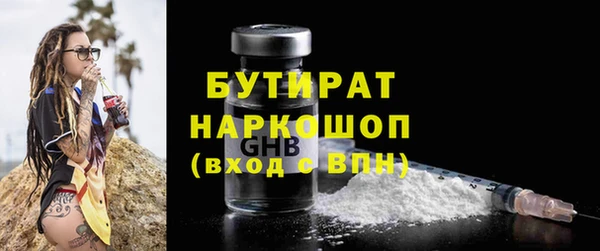 apvp Нея