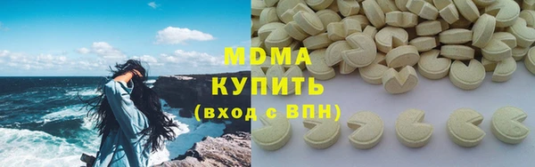 а пвп мука Нефтегорск