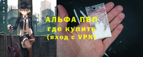 мдма Верхнеуральск