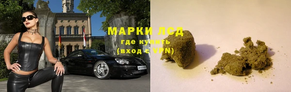а пвп мука Нефтегорск