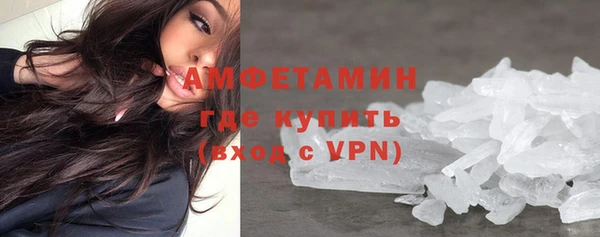 а пвп мука Нефтегорск