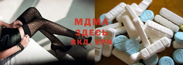 apvp Нея