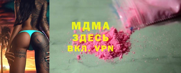apvp Нея