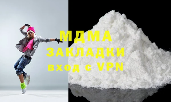 а пвп мука Нефтегорск