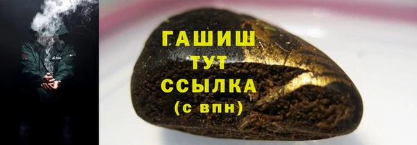 ешки Белая Калитва