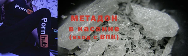 а пвп мука Нефтегорск