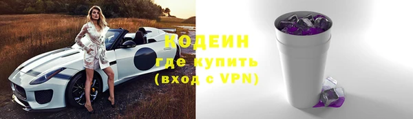 дмт Нефтекумск