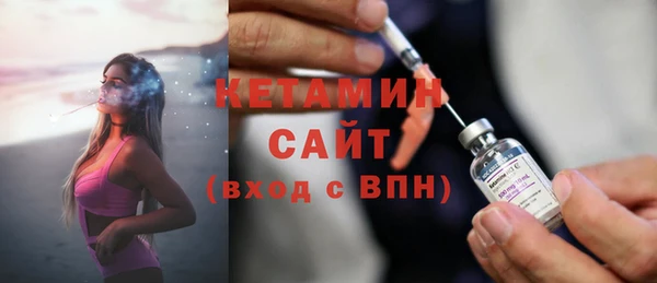 дмт Нефтекумск