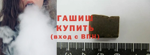 а пвп мука Нефтегорск