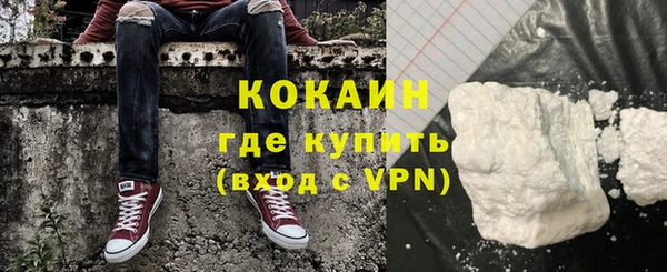 apvp Нея