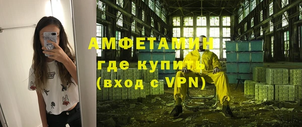 apvp Нея