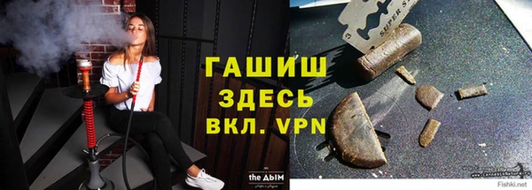 apvp Нея