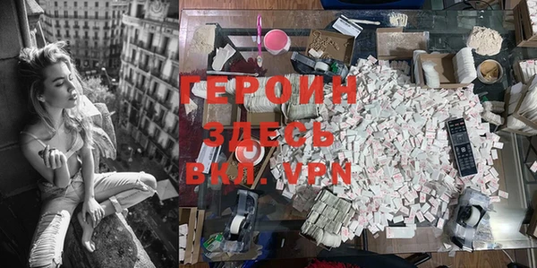 MDMA Premium VHQ Верхний Тагил