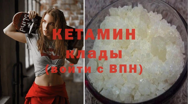 а пвп мука Нефтегорск