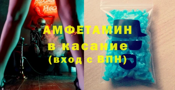 дмт Нефтекумск