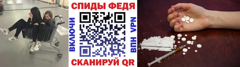 дарк нет наркотические препараты  Зея  Первитин пудра 