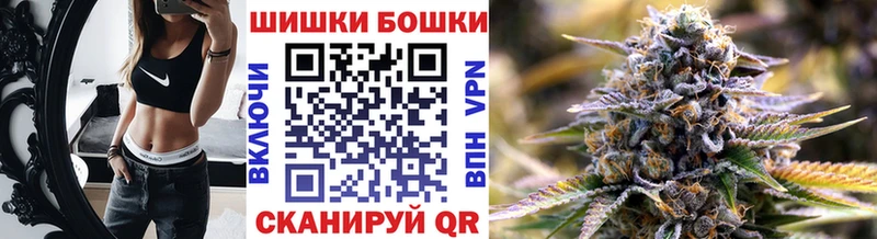 Конопля марихуана  Зея 